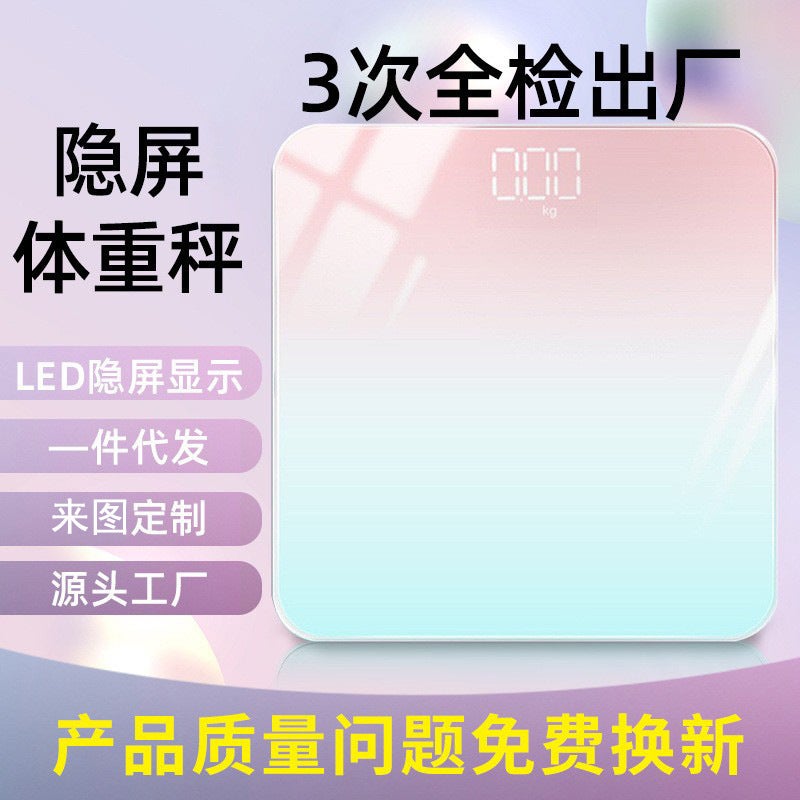 Newcomer Exclusive Home Rechargeable Weighing Scale Body Fat Scale Adult Gradient Body Scale Precision Health Scale Electronic Scale - Image 3